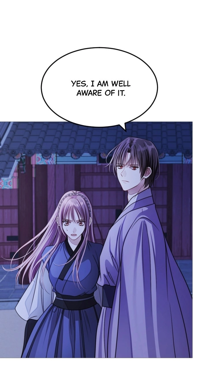 The Knight Of The Closed-Eyes Sky Chapter 44 221 f48bf7feca2b