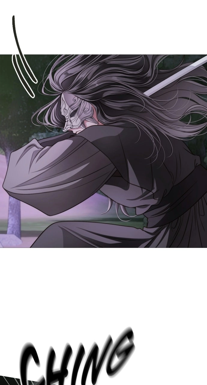 The Knight Of The Closed-Eyes Sky Chapter 45 249 0019bd53d9db