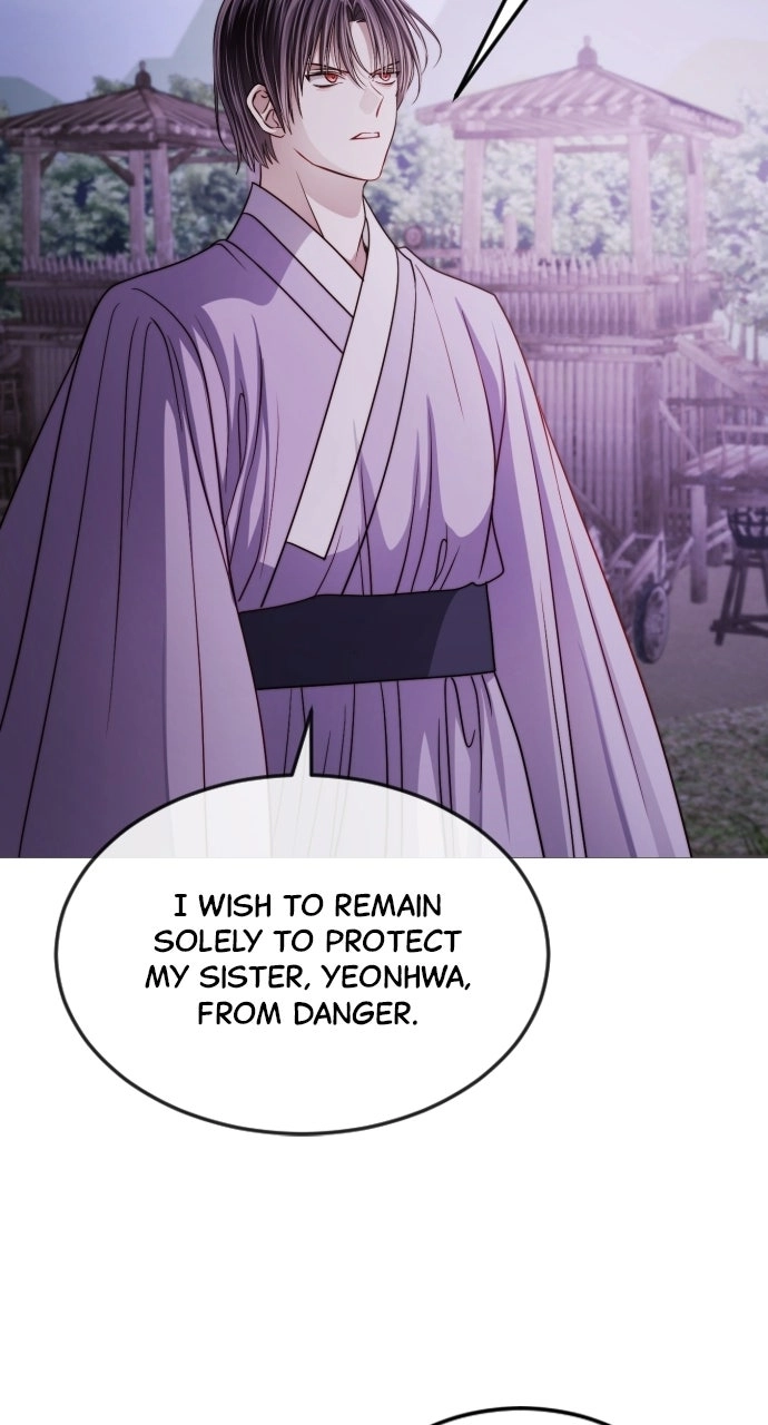 The Knight Of The Closed-Eyes Sky Chapter 45 297 1eb55ed023b7