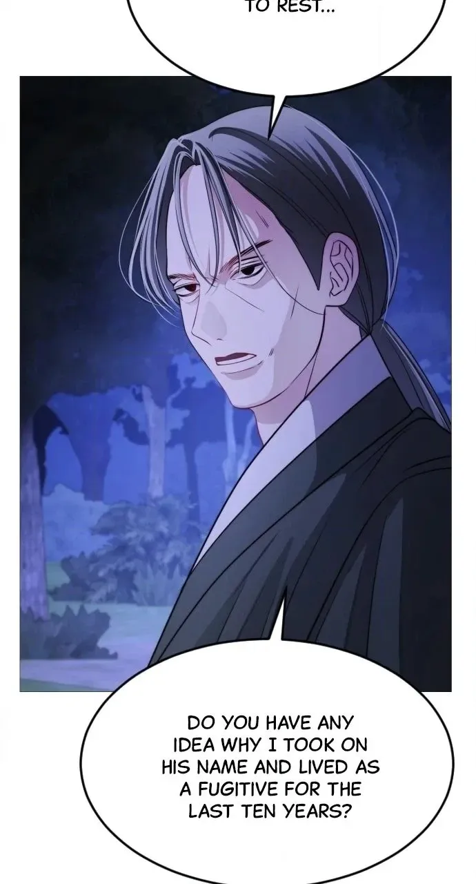 The Knight Of The Closed-Eyes Sky Chapter 47 244 1179116463cf