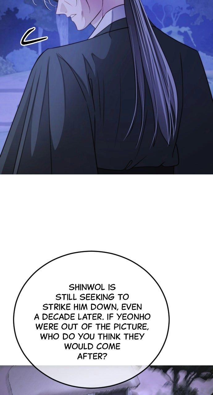 The Knight Of The Closed-Eyes Sky Chapter 47 248 6bf5ebfb529f
