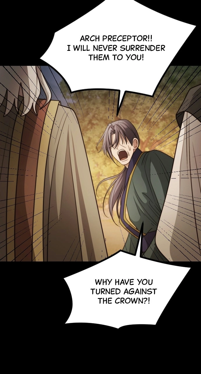 The Knight Of The Closed-Eyes Sky Chapter 47 271 76835b6cfaee