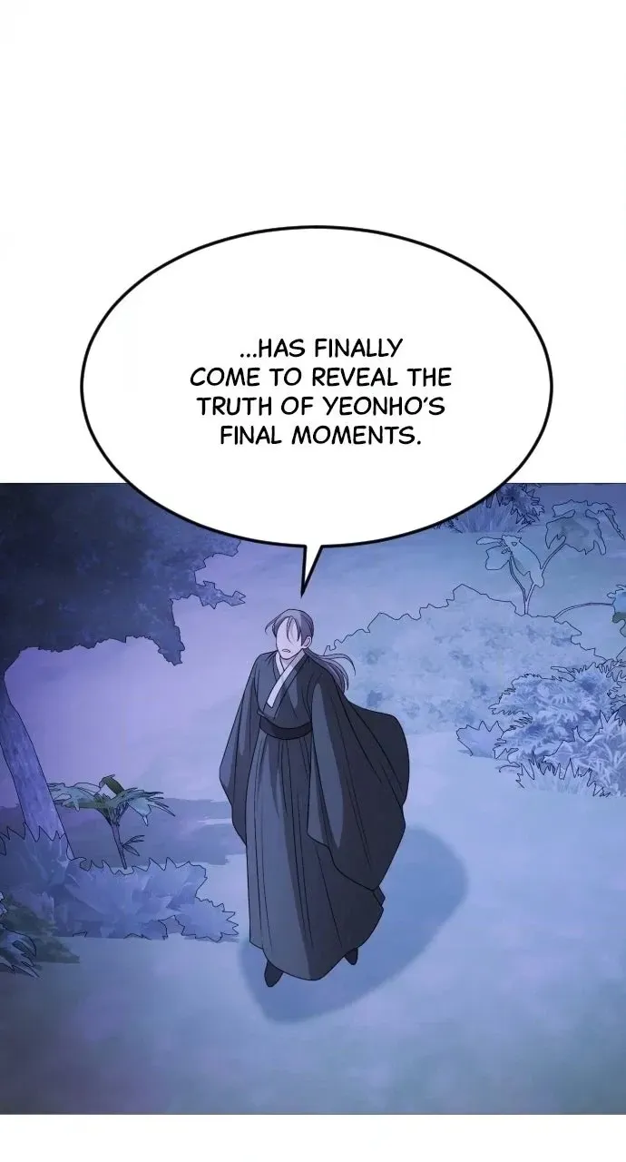 The Knight Of The Closed-Eyes Sky Chapter 47 264 7d4b96ff5ce7