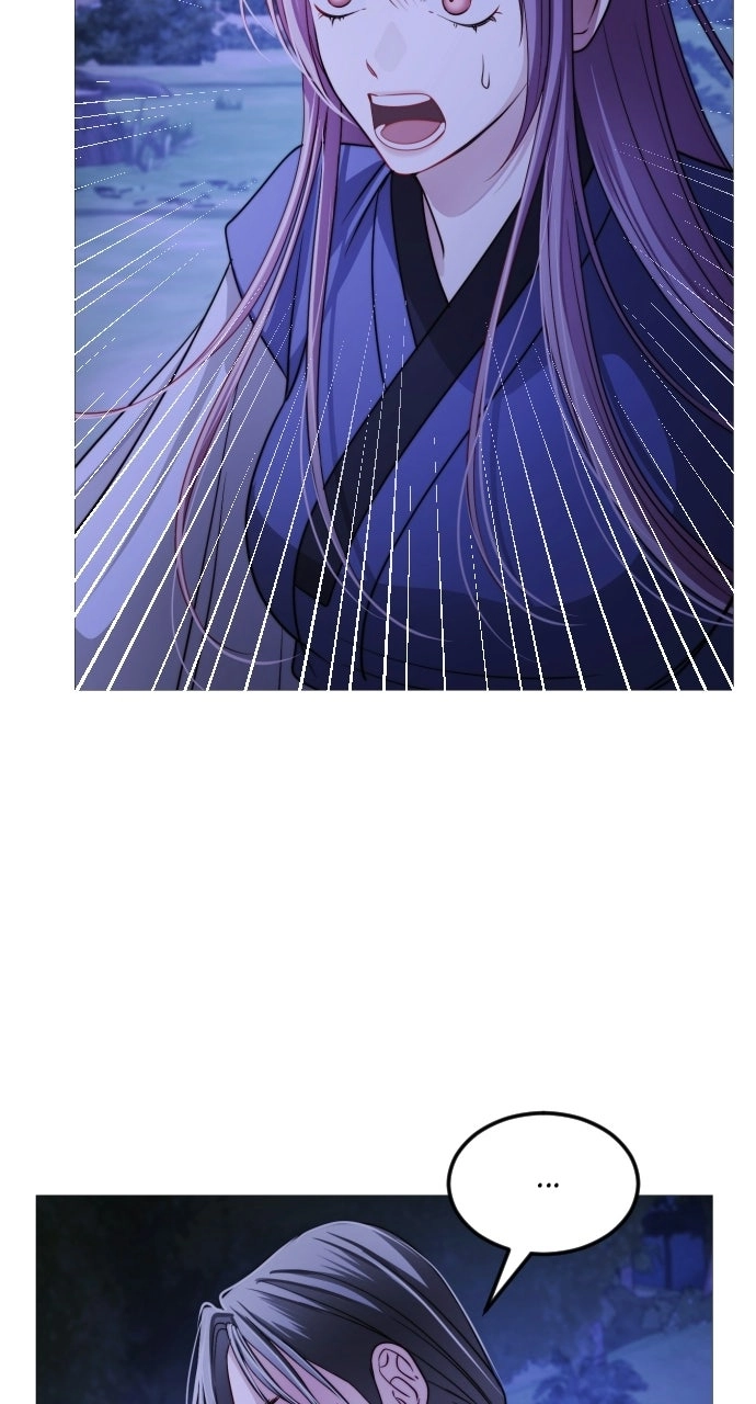 The Knight Of The Closed-Eyes Sky Chapter 47 238 e5e2259b243e