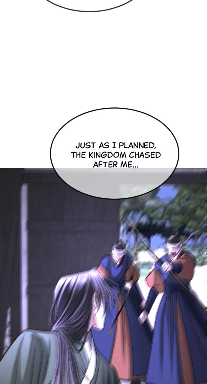 The Knight Of The Closed-Eyes Sky Chapter 47 252 ef3041098897