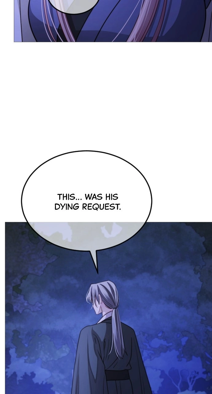 The Knight Of The Closed-Eyes Sky Chapter 47 246 f682b67ee9f2