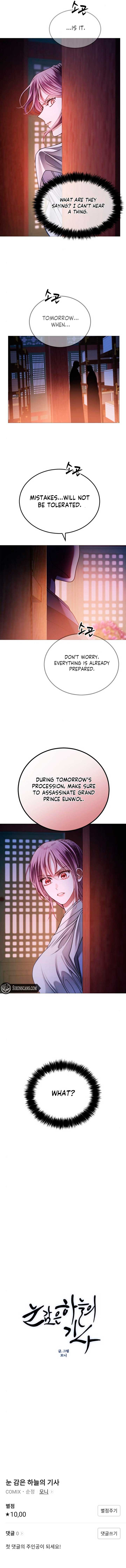 ch 6 17