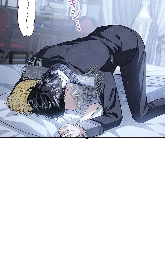 ch 12 17