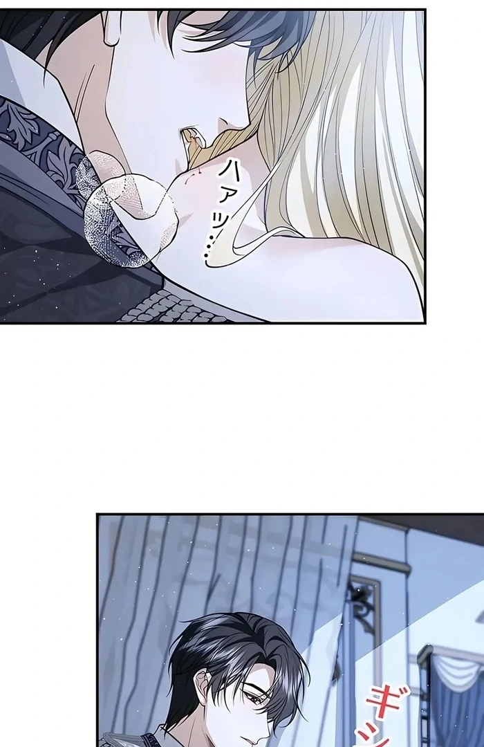 ch 12 18