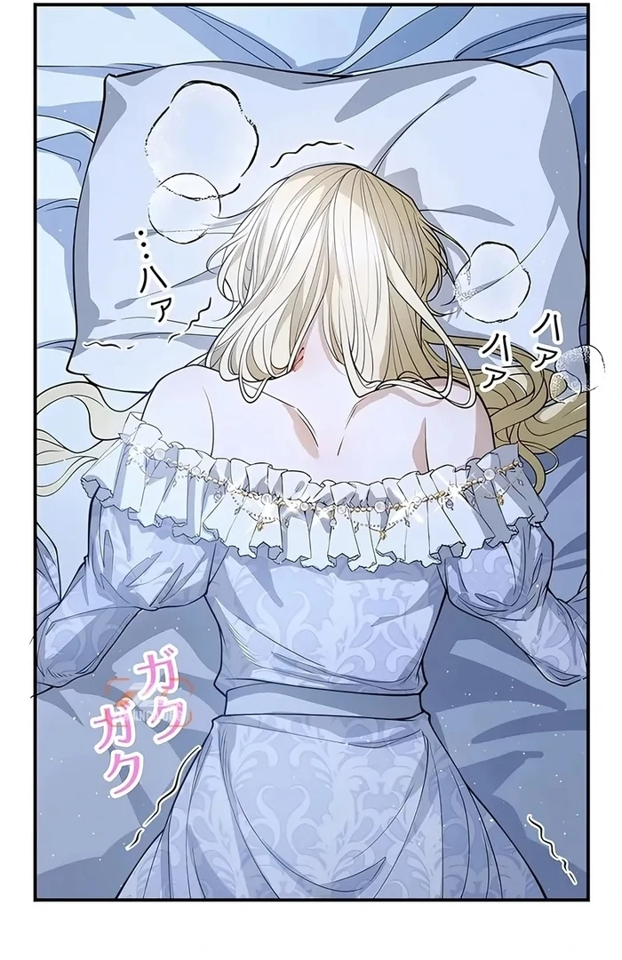 ch 12 21