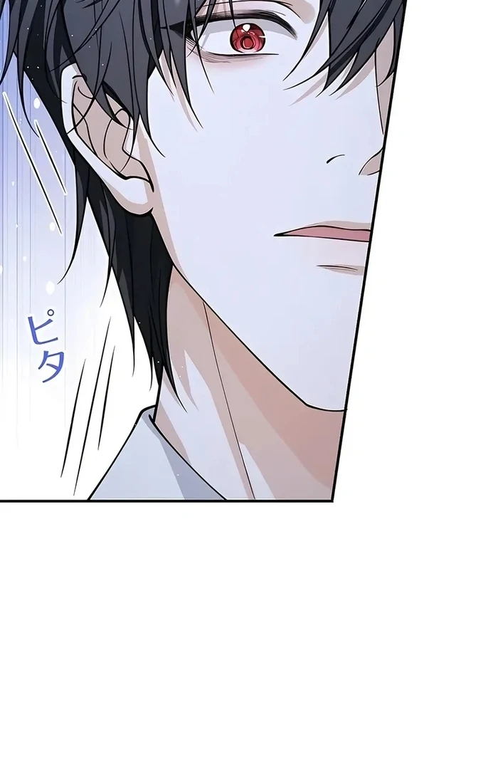 ch 12 26