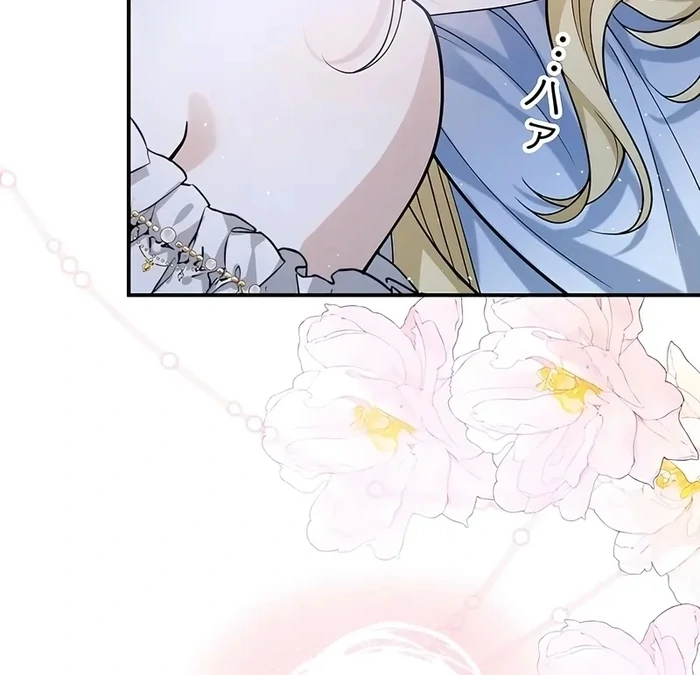 ch 12 29