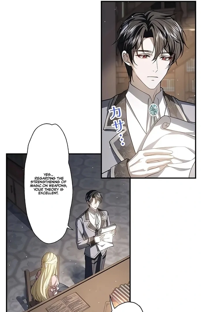 ch 12 95