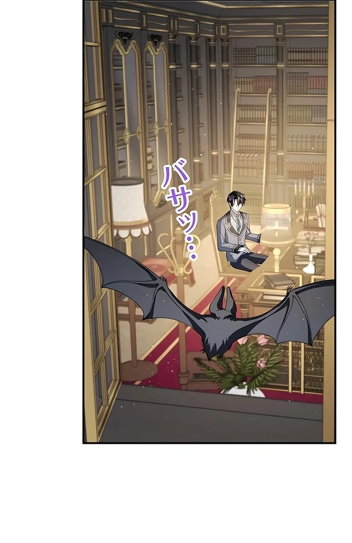 ch 13 45