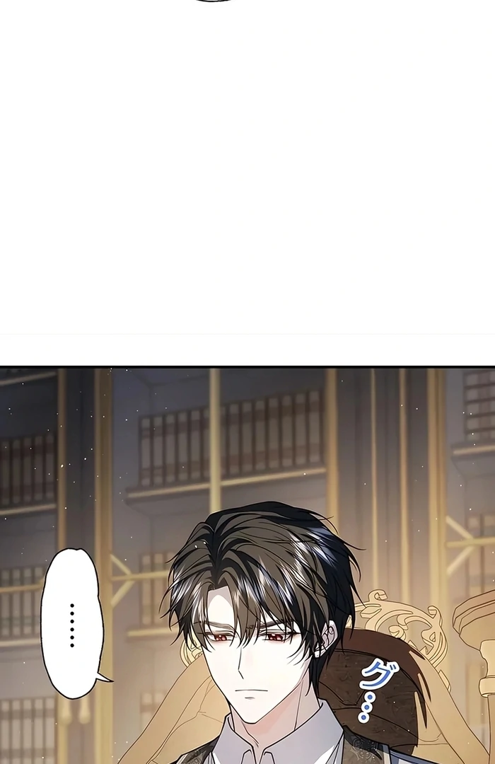 ch 13 63