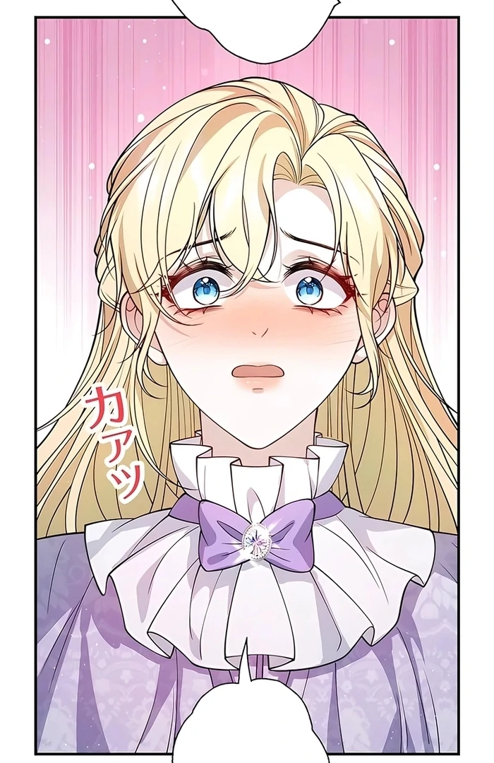 ch 13 72