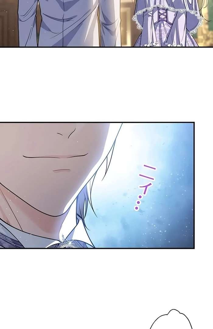ch 13 98
