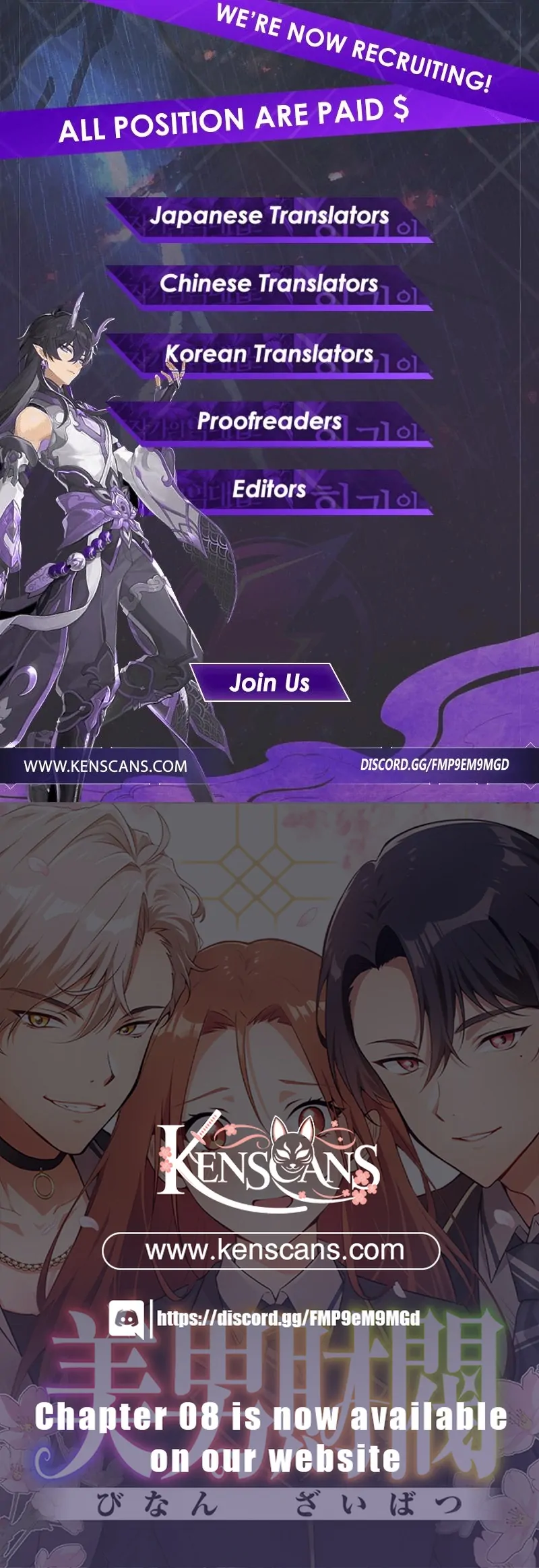 ch 1 182