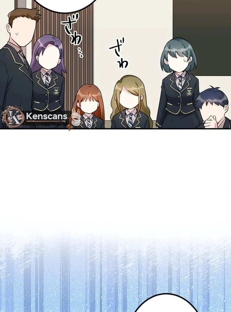 ch 10 118