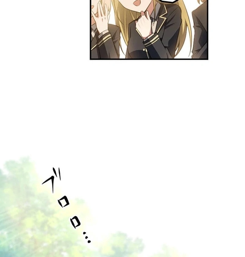 ch 10 29