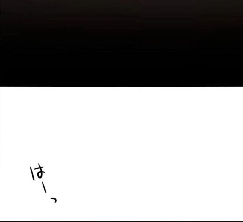 ch 2 119