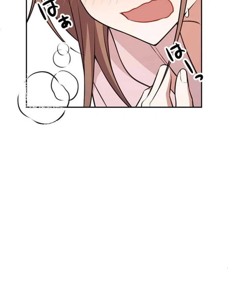 ch 2 122