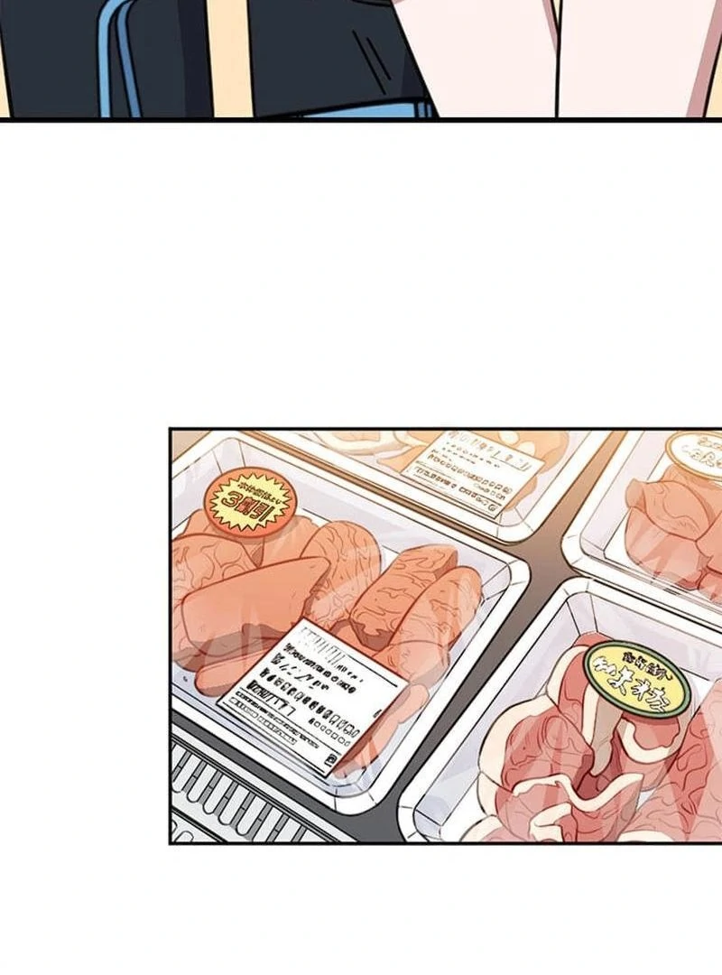 ch 2 46