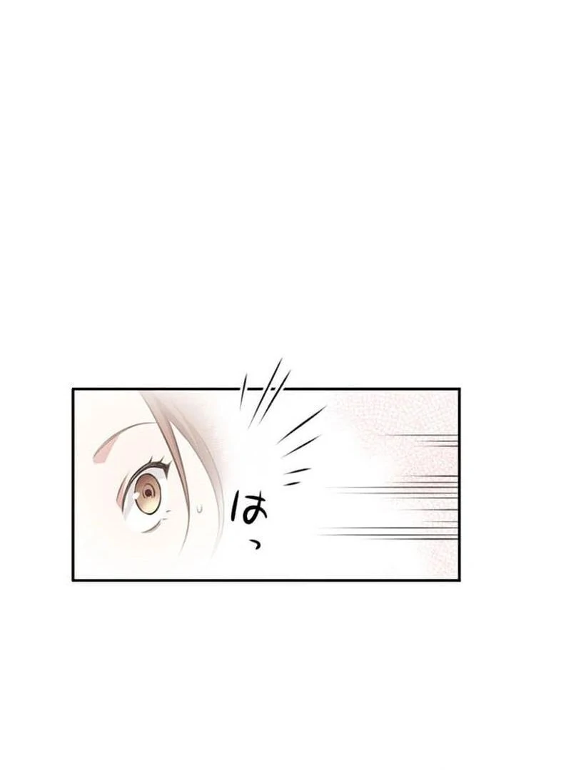ch 2 99