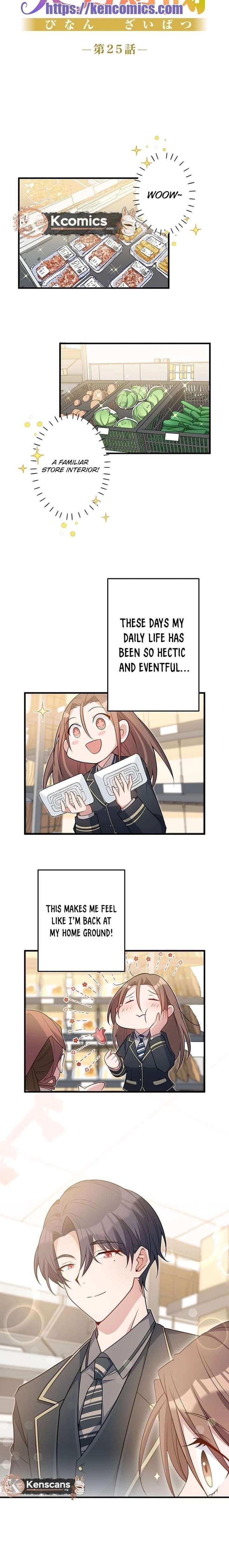 ch 25 2