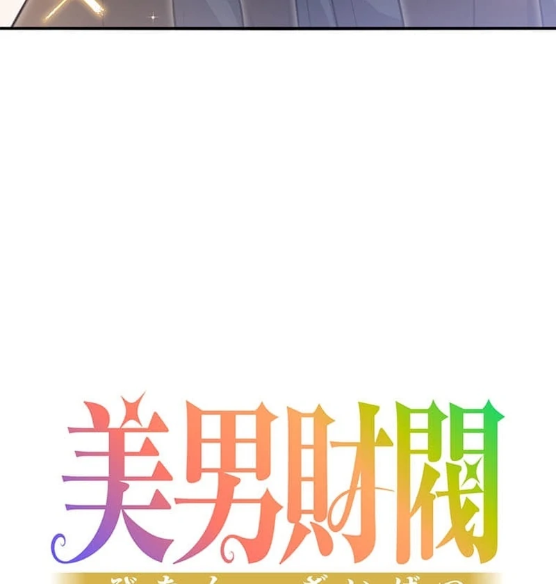 ch 5 5