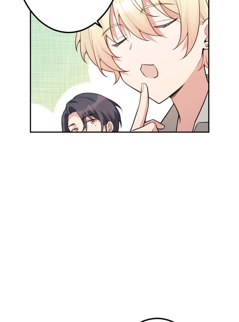 ch 5 73