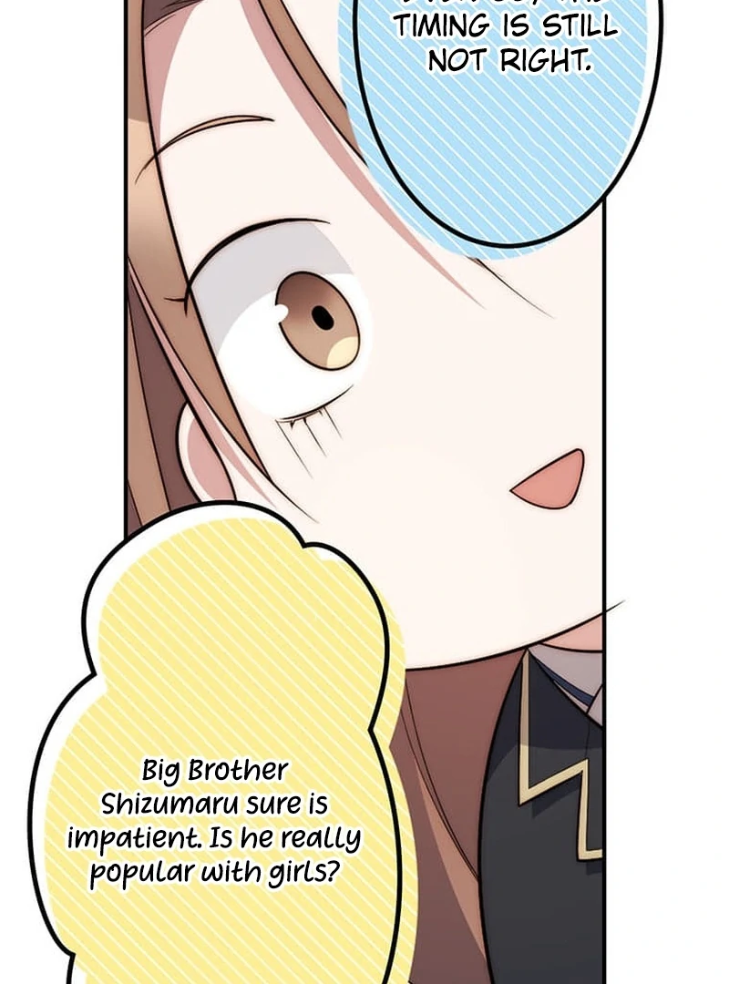 ch 7 117