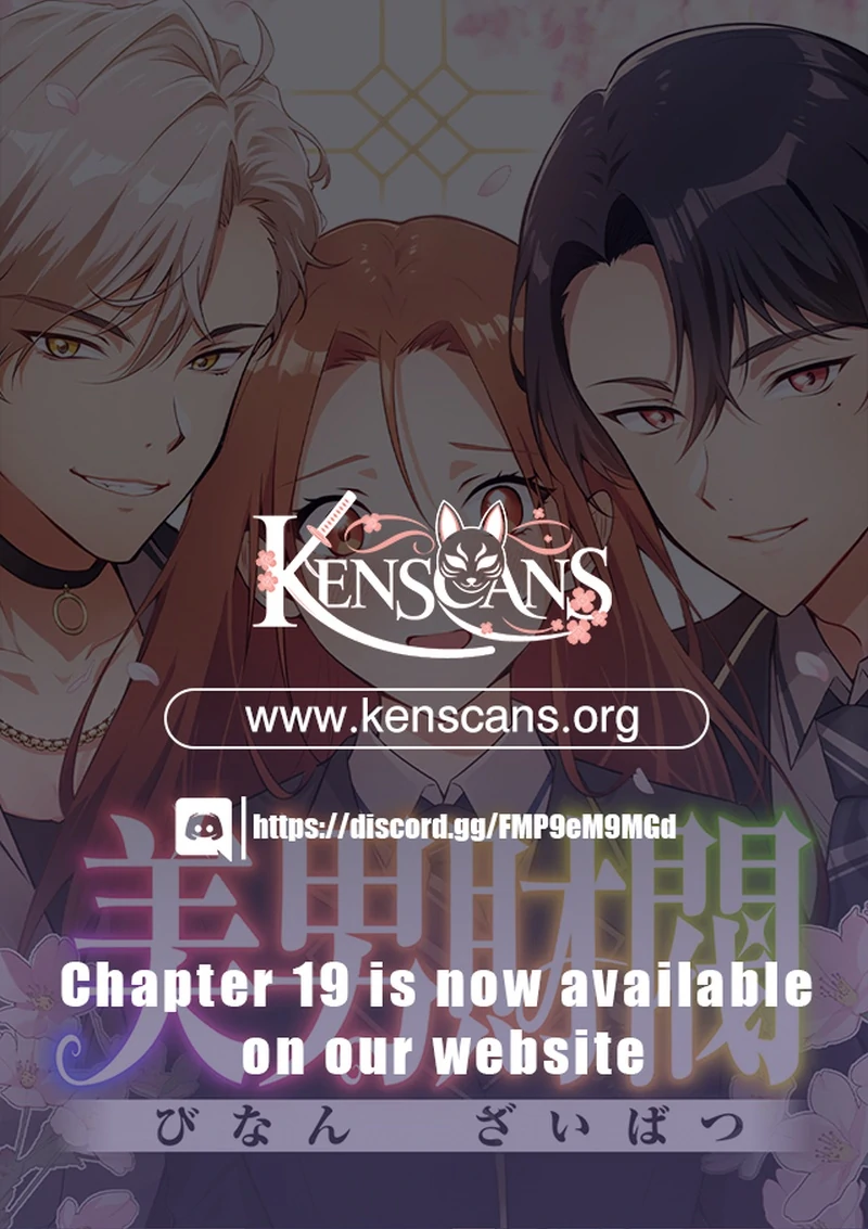 ch 7 145
