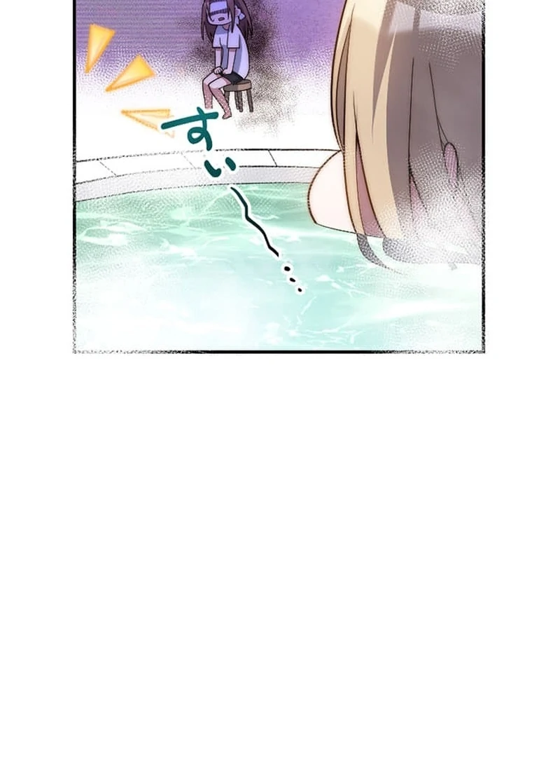 ch 8 121