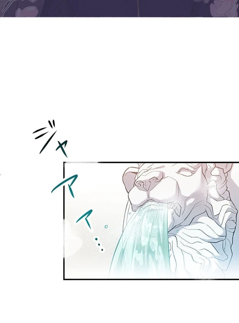 ch 8 2