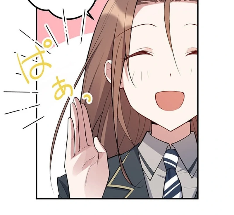 ch 9 116