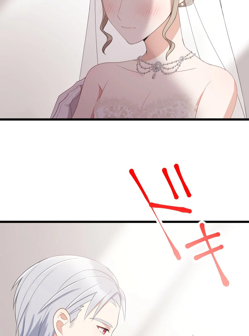 I May Be a Failed Saint, but the Marquess Who Hates Saints Can’t Seem to Stop Doting on Me Chapter 14 470 040