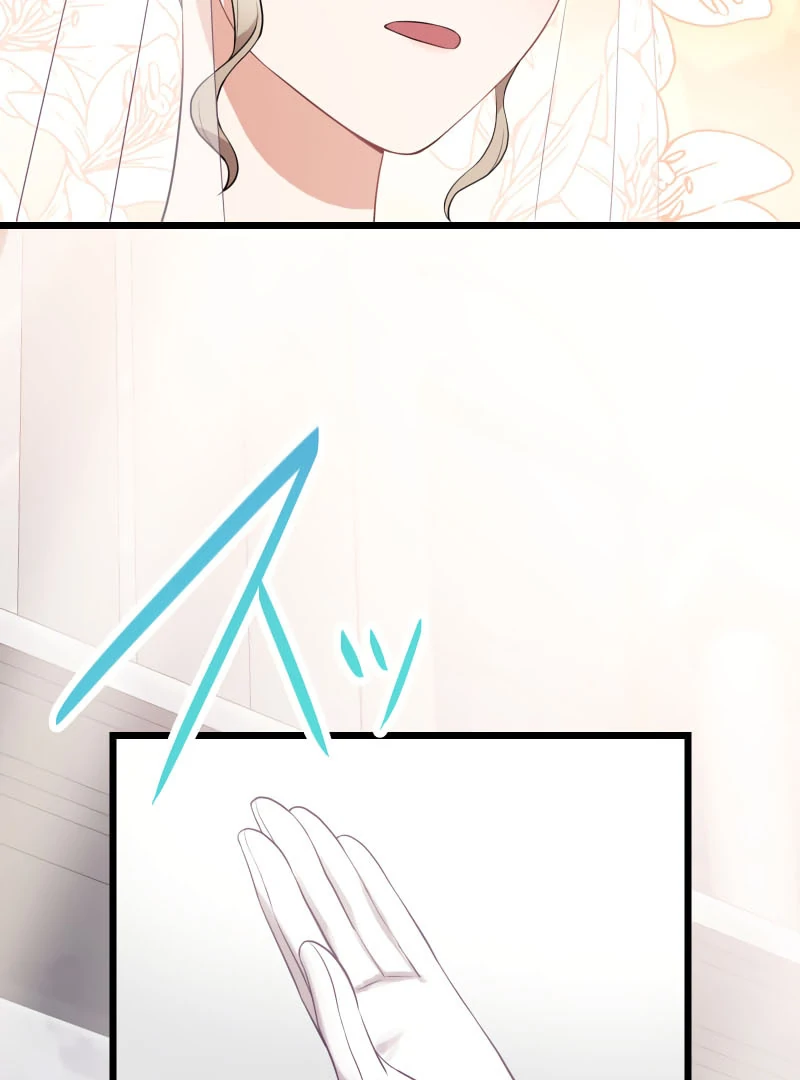 I May Be a Failed Saint, but the Marquess Who Hates Saints Can’t Seem to Stop Doting on Me Chapter 14 488 058