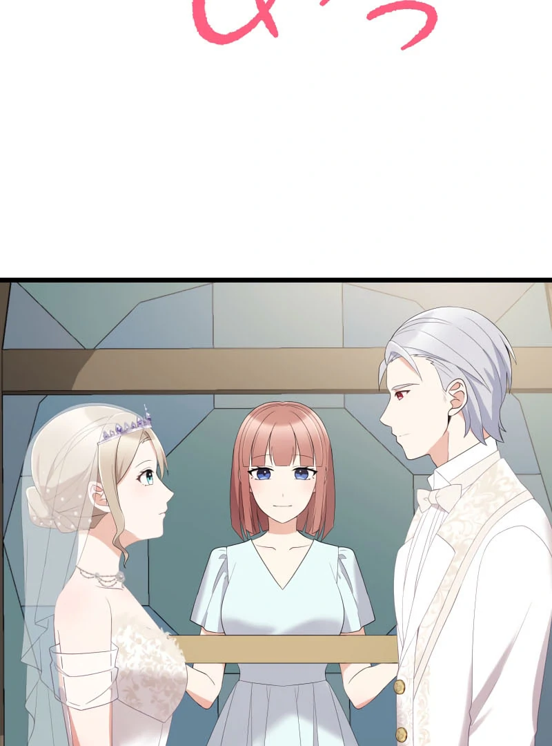 I May Be a Failed Saint, but the Marquess Who Hates Saints Can’t Seem to Stop Doting on Me Chapter 14 503 073