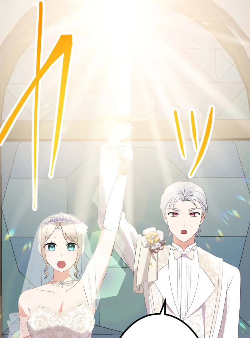 I May Be a Failed Saint, but the Marquess Who Hates Saints Can’t Seem to Stop Doting on Me Chapter 14 520 090