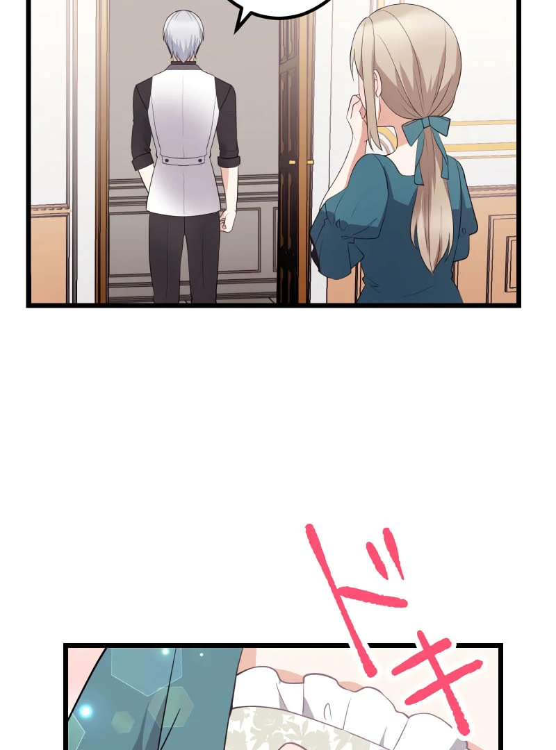 I May Be a Failed Saint, but the Marquess Who Hates Saints Can’t Seem to Stop Doting on Me Chapter 14 553 123