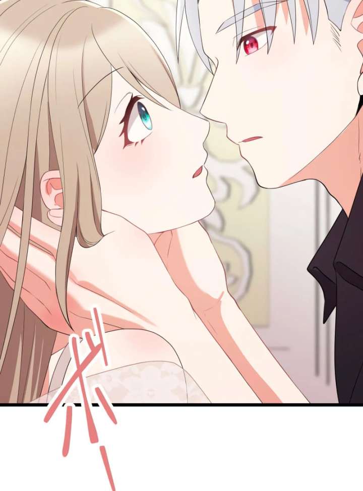 I May Be a Failed Saint, but the Marquess Who Hates Saints Can’t Seem to Stop Doting on Me Chapter 16 304 15