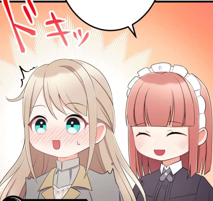 I May Be a Failed Saint, but the Marquess Who Hates Saints Can’t Seem to Stop Doting on Me Chapter 16 374 85