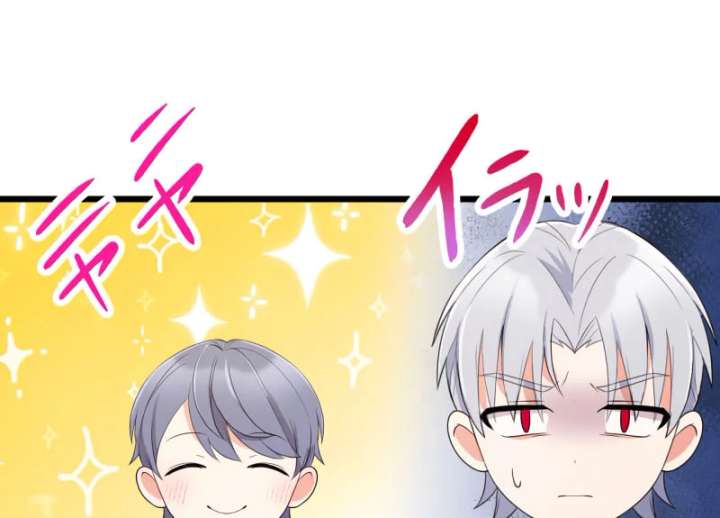 I May Be a Failed Saint, but the Marquess Who Hates Saints Can’t Seem to Stop Doting on Me Chapter 17 362 034