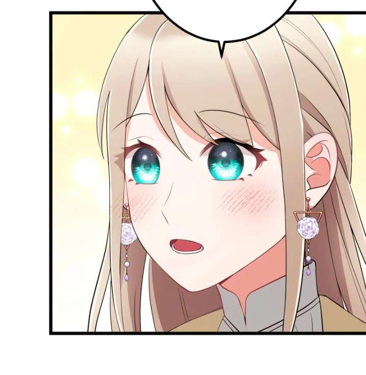 I May Be a Failed Saint, but the Marquess Who Hates Saints Can’t Seem to Stop Doting on Me Chapter 17 382 054