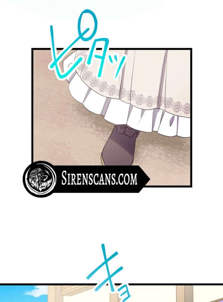 I May Be a Failed Saint, but the Marquess Who Hates Saints Can’t Seem to Stop Doting on Me Chapter 17 392 064