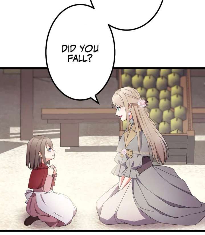 I May Be a Failed Saint, but the Marquess Who Hates Saints Can’t Seem to Stop Doting on Me Chapter 17 399 071