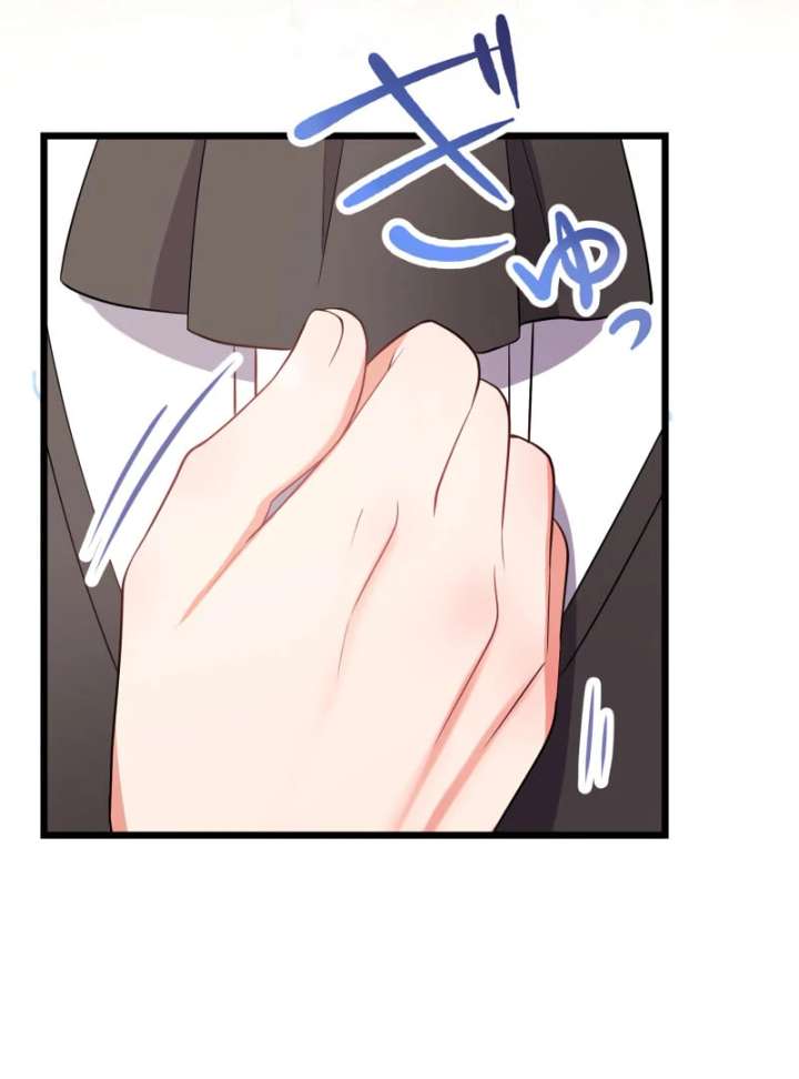 I May Be a Failed Saint, but the Marquess Who Hates Saints Can’t Seem to Stop Doting on Me Chapter 17 424 096