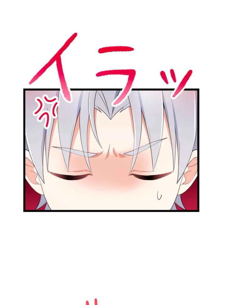 I May Be a Failed Saint, but the Marquess Who Hates Saints Can’t Seem to Stop Doting on Me Chapter 17 430 102