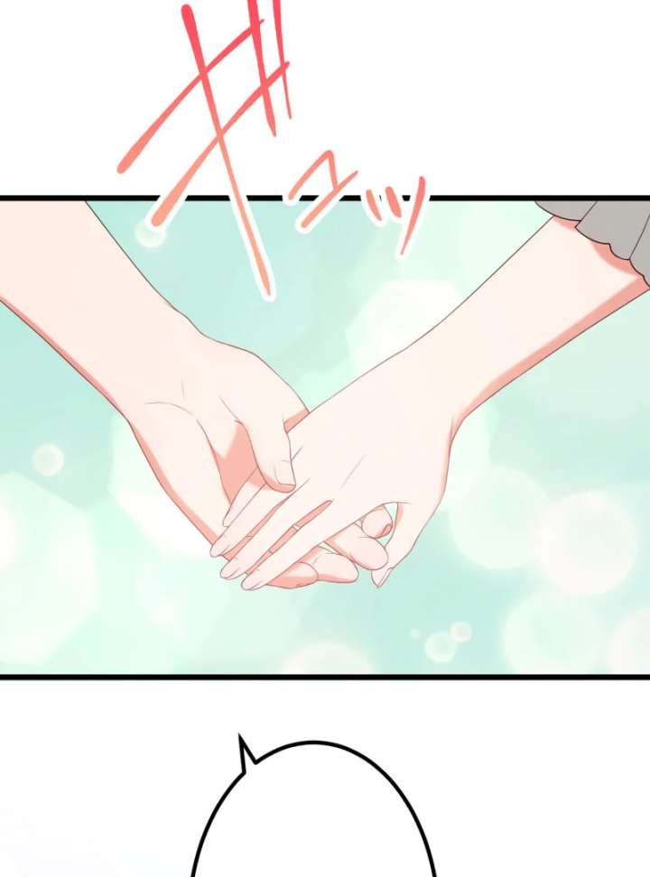 I May Be a Failed Saint, but the Marquess Who Hates Saints Can’t Seem to Stop Doting on Me Chapter 17 431 103